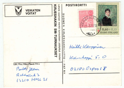 1975 tub 60p ym postikortti