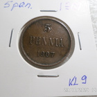 5 penniä 1907 kulkematon tasaisesti patinoitunut kl 9-10 - pikkukuva 5