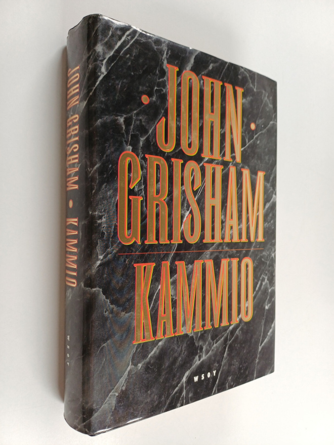 John Grisham : Kammio