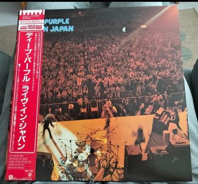 DEEP PURPLE: Made in Japan