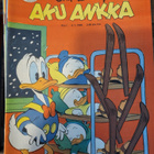 Myydään 1980-luvun Aku Ankka -lehtiä, yhteensä 418 kpl - pikkukuva 5