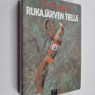 Antti Tuuri : Rukajärven tiellä - pikkukuva 1