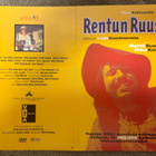 RENTUN RUUSU (DVD) Martti Suosalo - pikkukuva 2