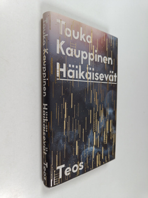 Touko Kauppinen : Häikäisevät