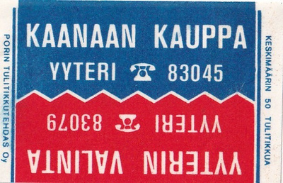 Yyteri, Kaanaan kauppa  b502