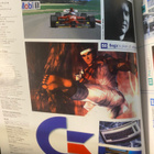 Pelilehti: Edge 23 - Aug 1995 - pikkukuva 2