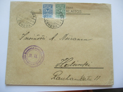 1915 Sulkavan Sahalaitos sens kuori