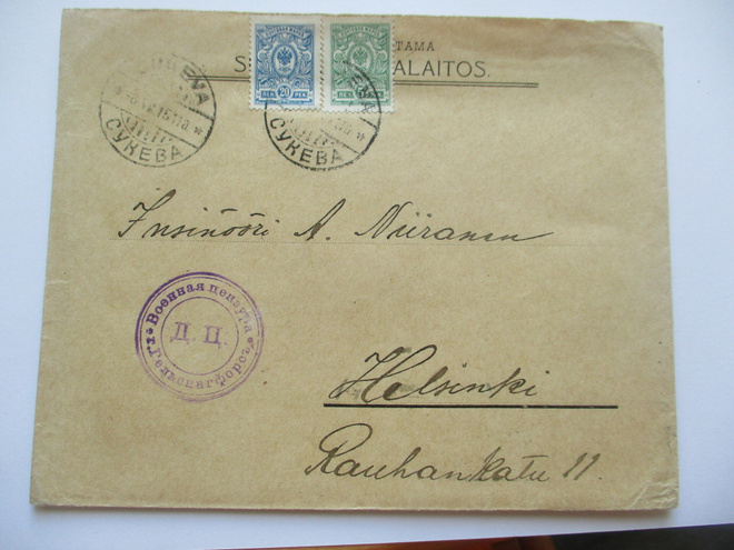1915 Sulkavan Sahalaitos sens kuori