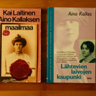 Aino Kallaksen maailmaa & Lähtevien laivojen kaupunki - pikkukuva 1