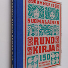 Ona (toim.) Aula : Suomalainen runokirja - pikkukuva 1