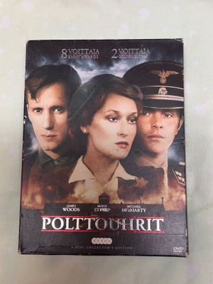POLTTOUHRIT 5 DVD COLLECTOR'S EDITION