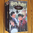 Harry Potter ja Feeniksin Kilta - pikkukuva 1