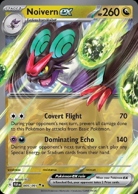 Noivern ex 069/091 - Paldean Fates - NM/M