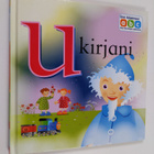 u-kirjani - pikkukuva 1
