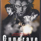 Gungrave 3 Undead War (Anime DVD) jaksot 9-12 - pikkukuva 1