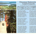 kortti **/° Kangasala tai Lempäälä - erilaisia - pikkukuva 2
