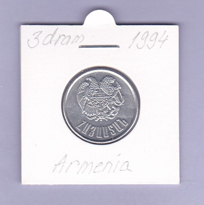 Armenia 3 Dram v.1994 KM#55