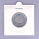 Armenia 3 Dram v.1994 KM#55 - pikkukuva 1