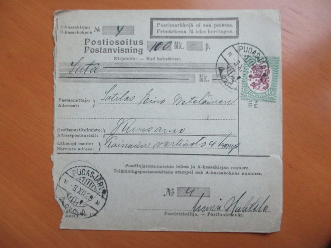 1928 Pudasjärvi postiosoitus Kuusamoon vartiostoon