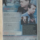 Tappajan näköinen mies (2009-2010) koko sarja (2DVD) *UUSI* - pikkukuva 2