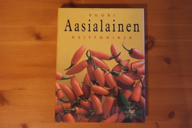 Könemann:Suuri aasialainen keittokirja.1.P.1999.Sid.Kp.Hieno