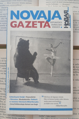 Novaja Gazeta 1 (pokkari)