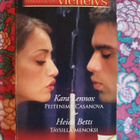 Harlequin Viettelys Tupla - pikkukuva 1