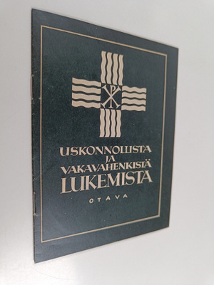Uskonnollista ja vakavahenkistä lukemista