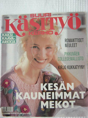 Suuri Käsityö kerho 5/ 90