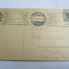 Tuhka Hauskaa Joulua ! Tampere - Vesilahti 1922 kulkenut - pikkukuva 2