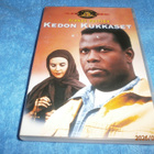 KEDON KUKKASET     -    DVD - pikkukuva 1