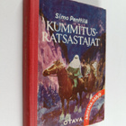 Simo Penttilä : Kummitusratsastajat : Punavyön seikkailuja - pikkukuva 1