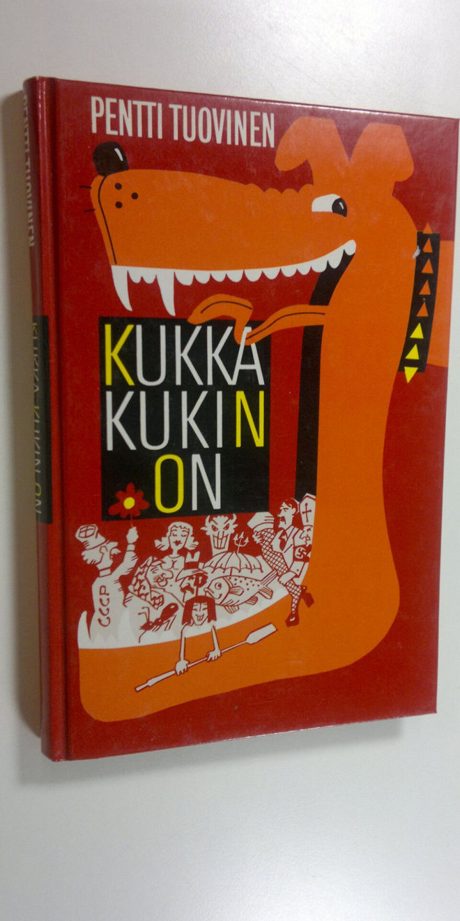 Pentti Tuovinen : Kukka kukin on