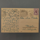 TURKU Samppalinna 1920 - pikkukuva 2