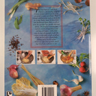 Veronica Sperling : The complete book of Chinese cooking - pikkukuva 2