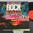 RAINBOW, SCORPIONS JNE. - Monsters Of Rock (LP) - pikkukuva 1