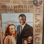 Arvaa kuka tulee päivälliselle (Spencer Tracy,Sidney Poitier - pikkukuva 1