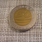 Helsingin Energia Kaukolämpö mitali 2002. - pikkukuva 2