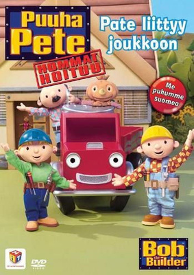 Puuha-Pete Hommat hoituu: Pate liittyy joukkoon dvd