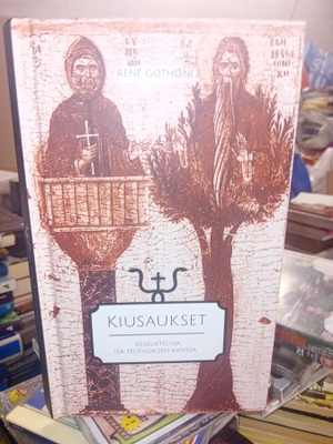 Rene Gothoni : Kiusaukset ( SIS POSTIKULU )