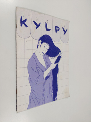 Terhi Adler : Kylpy