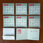 China Stamp Company, asiakaslahja 1979 - pikkukuva 2