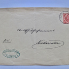 VANHA Ehiö Kuori Saksa Germany Gaisburg 1898 - pikkukuva 1