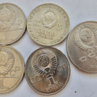 CCCP 5 x 1 rupla 1965 1970 1975 1980 Olympia + 5 ruplaa 1989 - pikkukuva 2