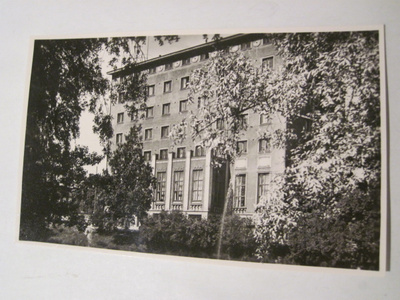 VANHA Postikortti Tampere 1950-l Alkup.Mallikappale