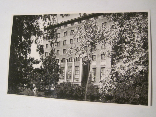 VANHA Postikortti Tampere 1950-l Alkup.Mallikappale