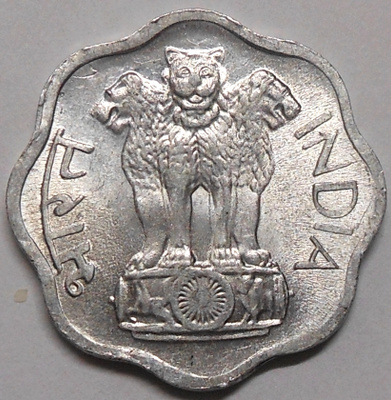 India. 2 paise 1972(H).