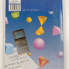 Matematiikan taito, 4 - Trigonometria ja vektorit - pikkukuva 2