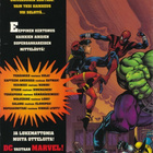TERÄSMIES Teräsbritti + DC VASTAAN MARVEL Superman BATMAN - pikkukuva 3