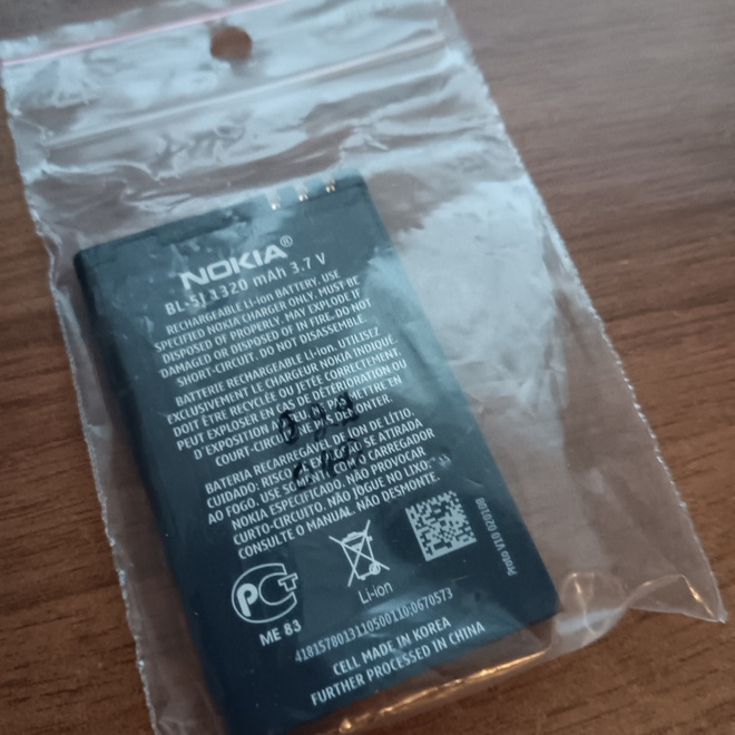 Item image